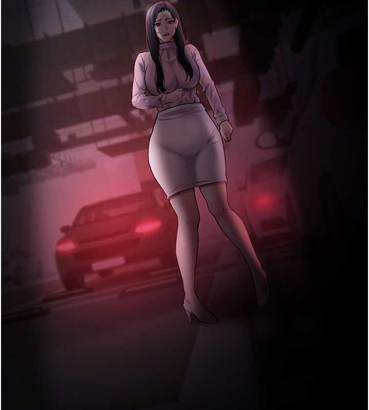 35P - 痴汉成瘾