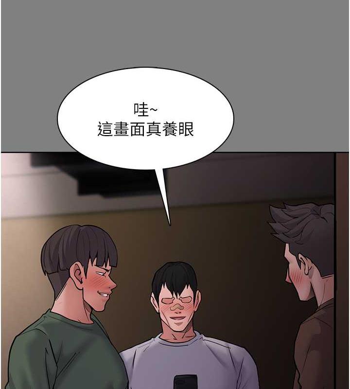 37P - 痴汉成瘾