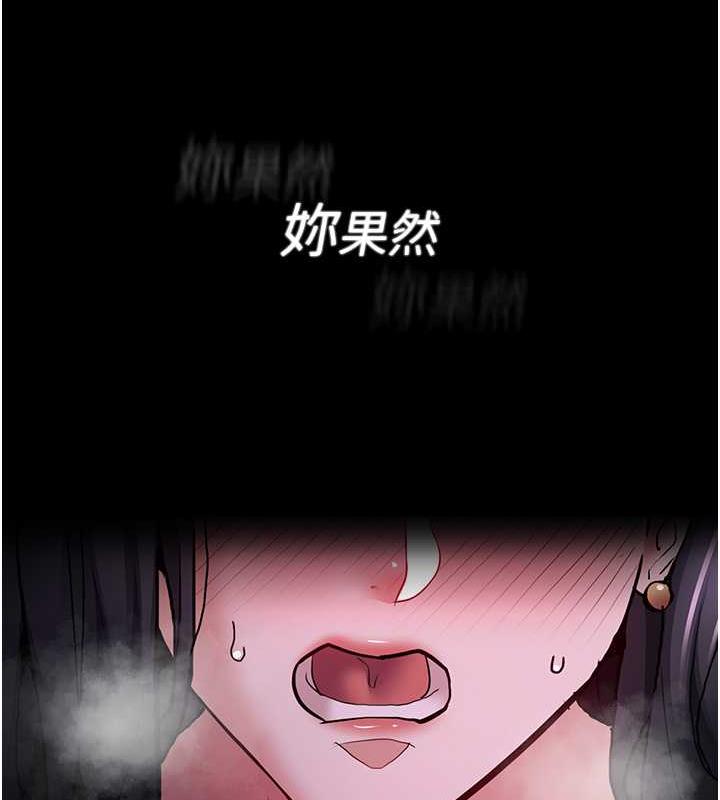 58P - 痴汉成瘾