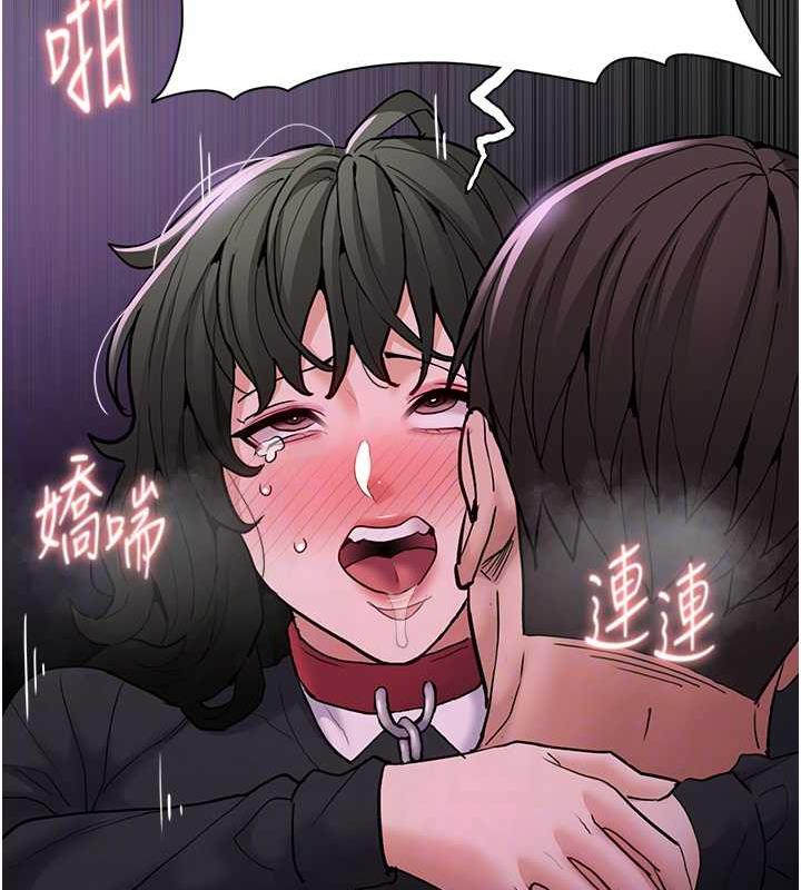 96P - 痴汉成瘾