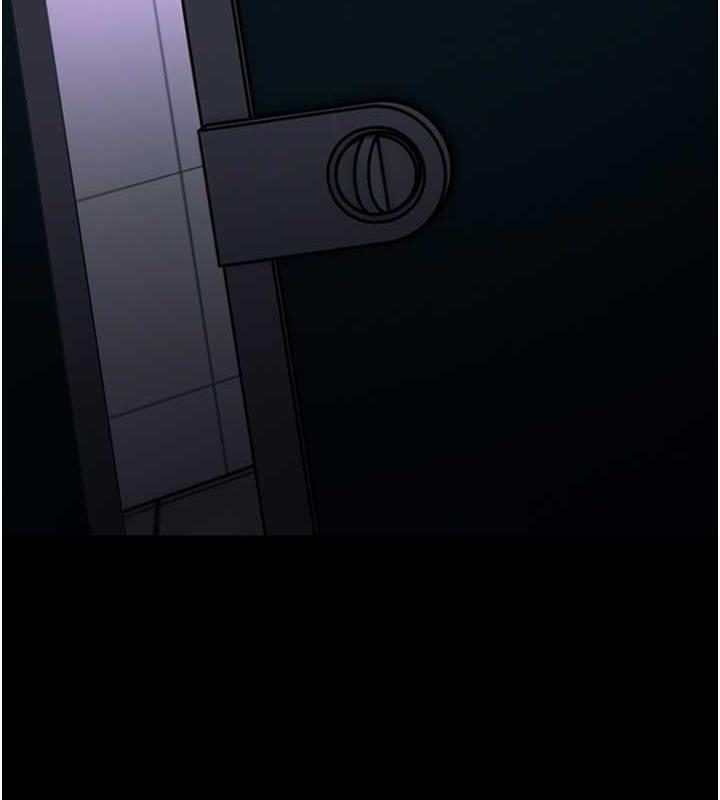 117P - 痴汉成瘾