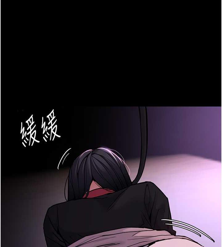 12P - 痴汉成瘾
