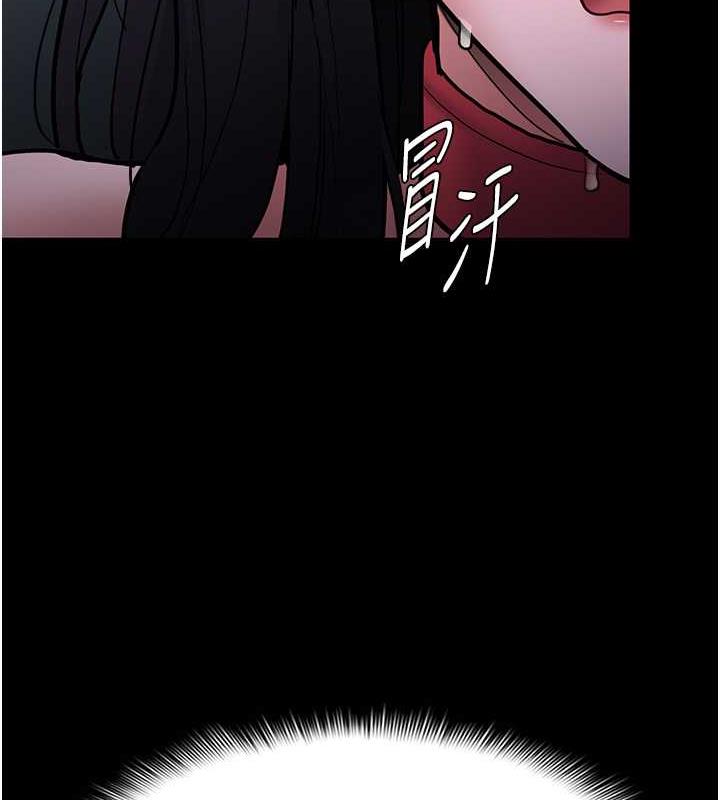 127P - 痴汉成瘾