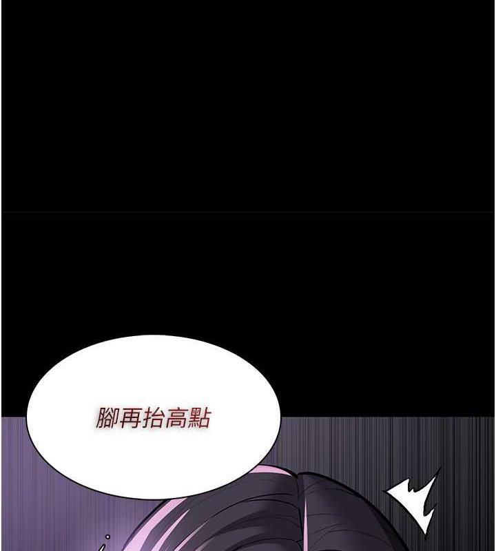 56P - 痴汉成瘾