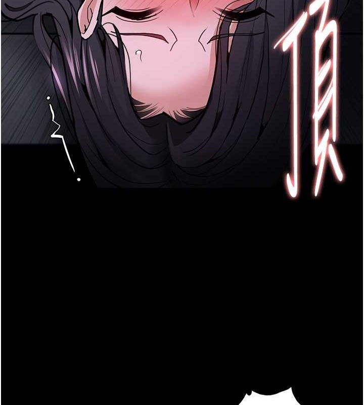 69P - 痴汉成瘾
