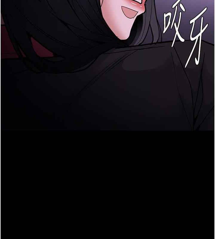 9P - 痴汉成瘾