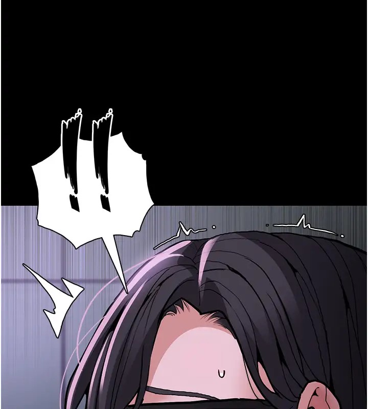 17P - 痴汉成瘾