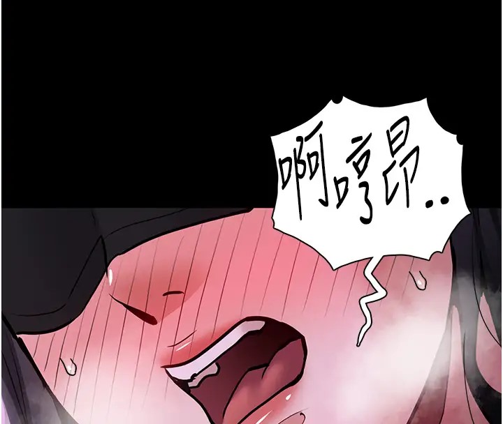 43P - 痴汉成瘾