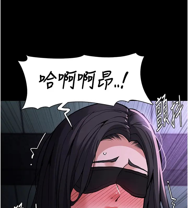 47P - 痴汉成瘾