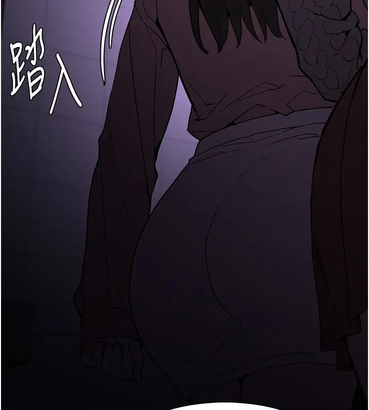 57P - 痴汉成瘾