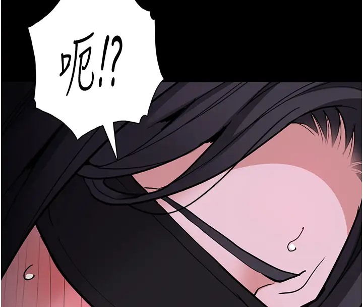 74P - 痴汉成瘾