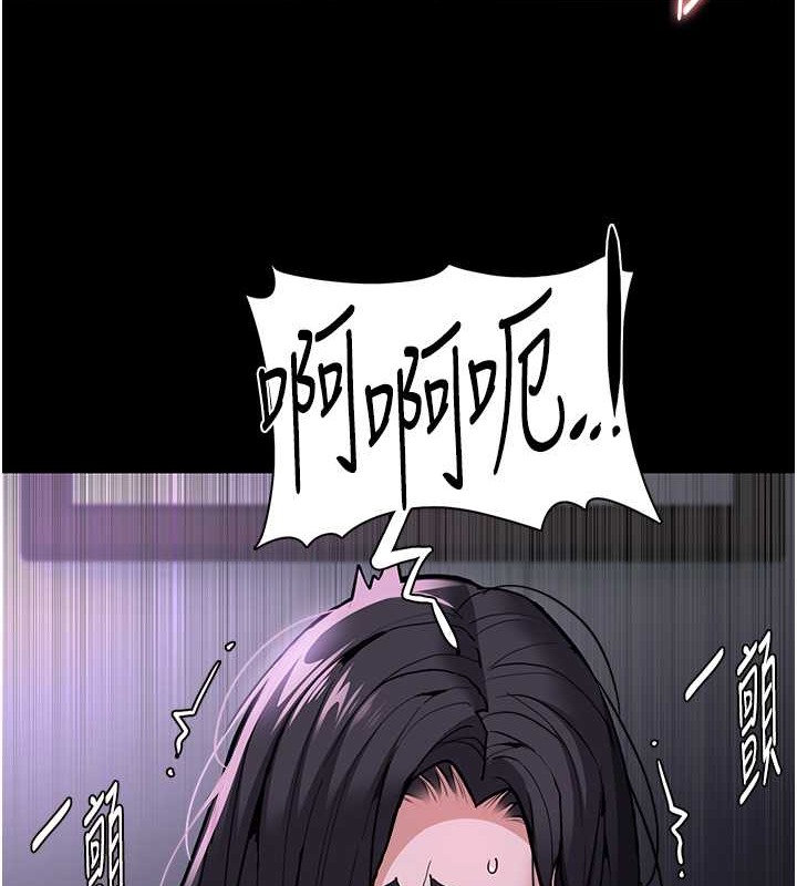 27P - 痴汉成瘾