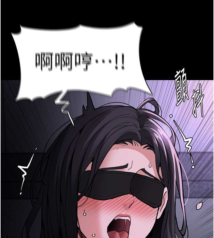 37P - 痴汉成瘾