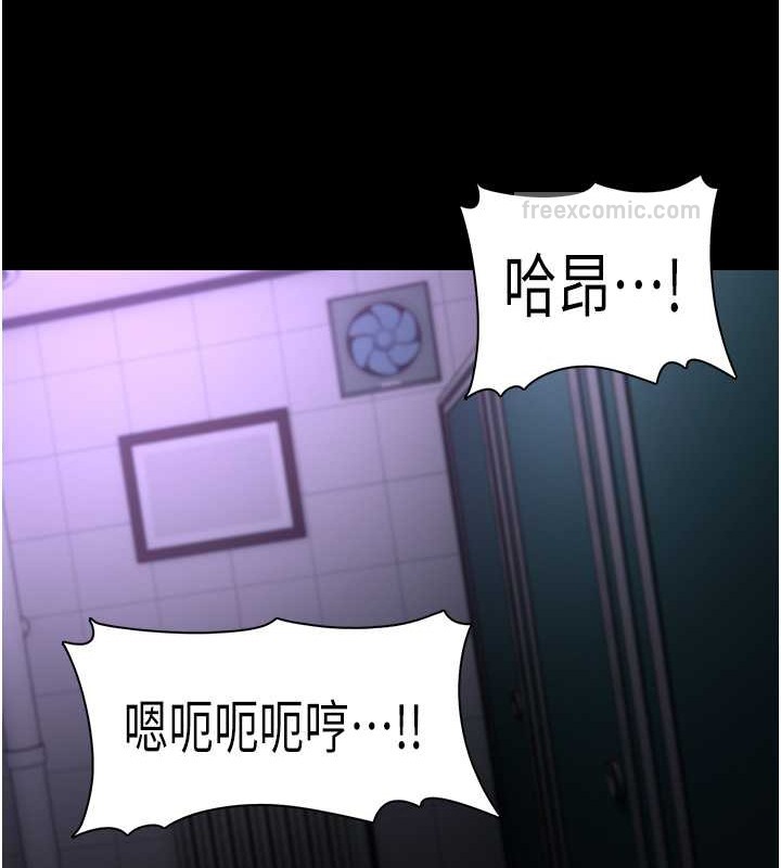 40P - 痴汉成瘾