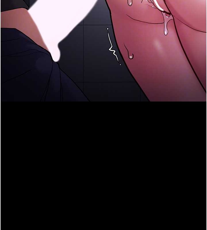 111P - 痴汉成瘾