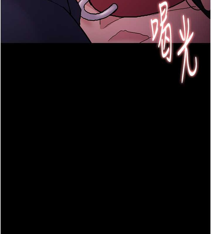 129P - 痴汉成瘾