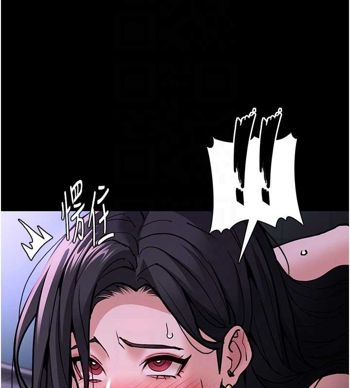 57P - 痴汉成瘾