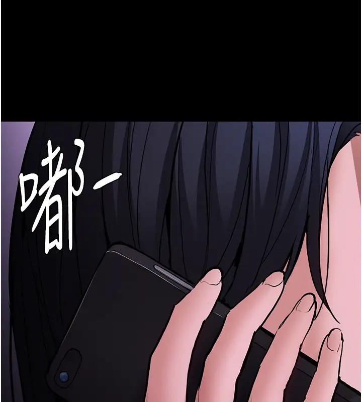 137P - 痴汉成瘾