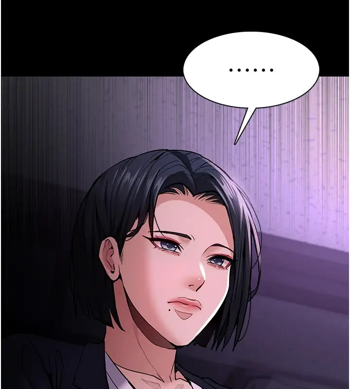 139P - 痴汉成瘾