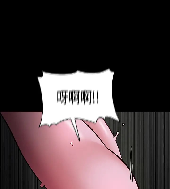 52P - 痴汉成瘾