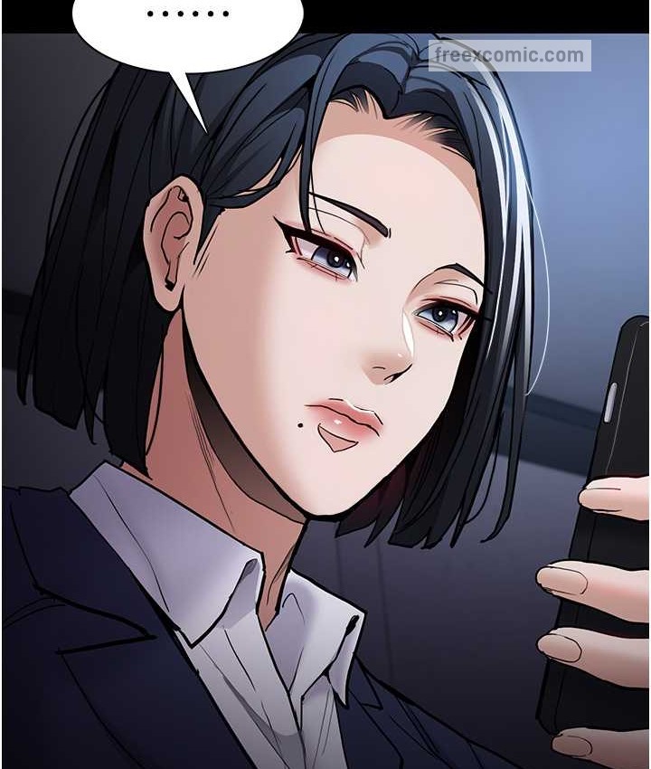 120P - 痴汉成瘾
