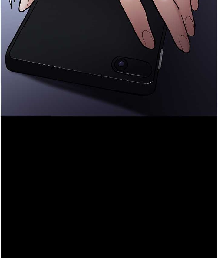 122P - 痴汉成瘾