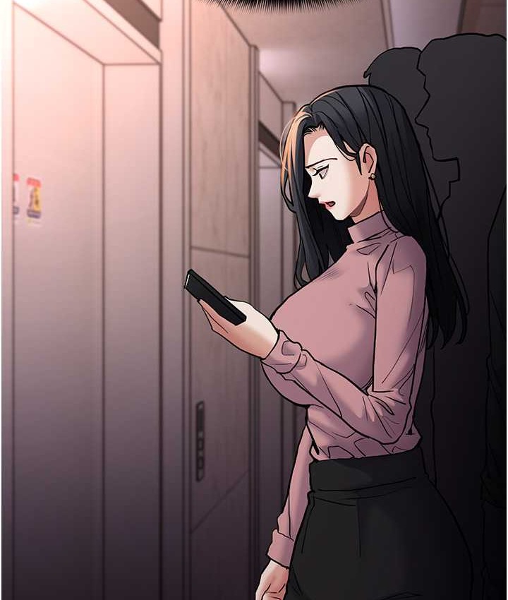 124P - 痴汉成瘾