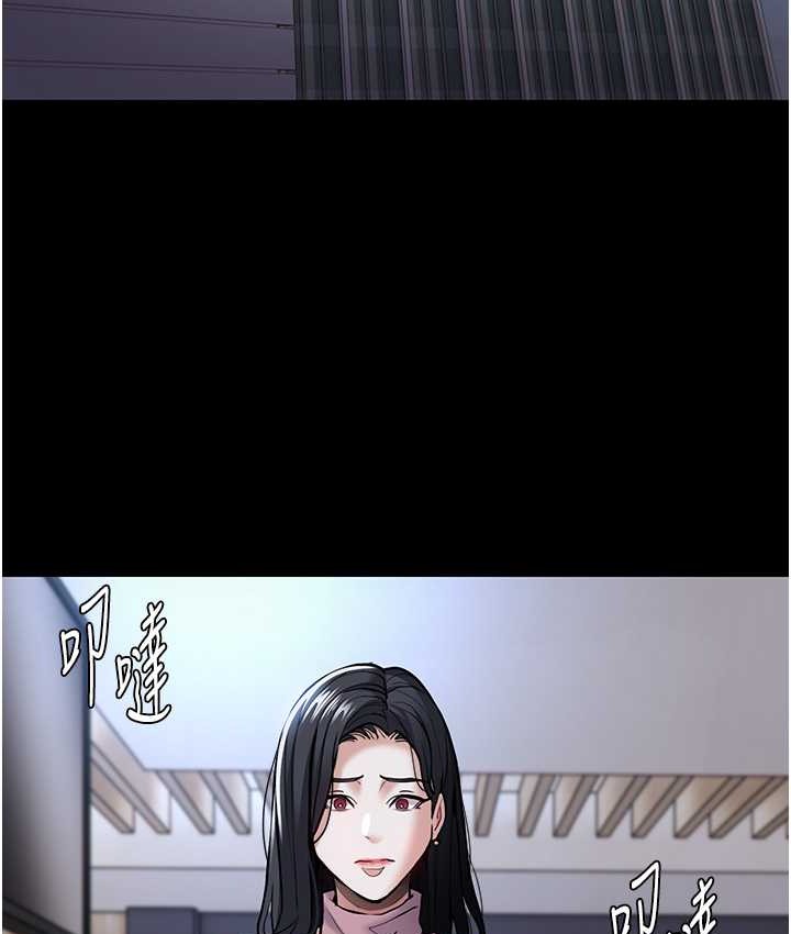 12P - 痴汉成瘾
