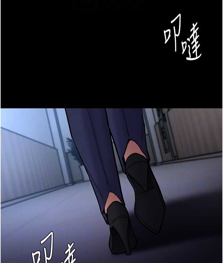 74P - 痴汉成瘾
