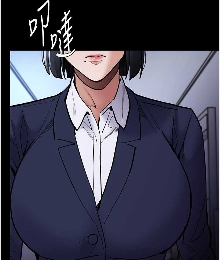 77P - 痴汉成瘾