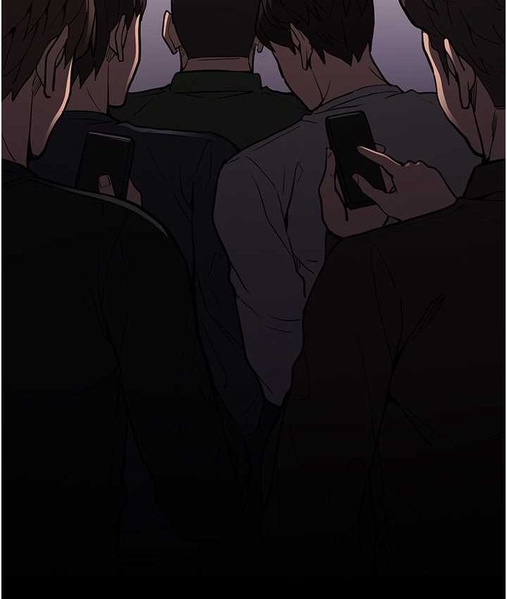 11P - 痴汉成瘾