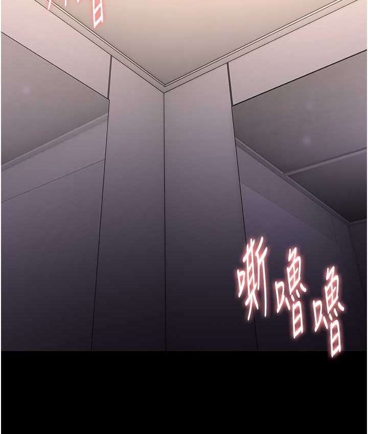 120P - 痴汉成瘾