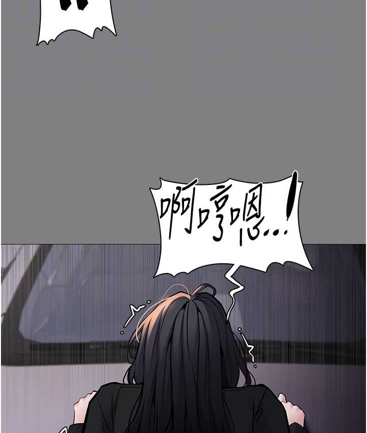 58P - 痴汉成瘾