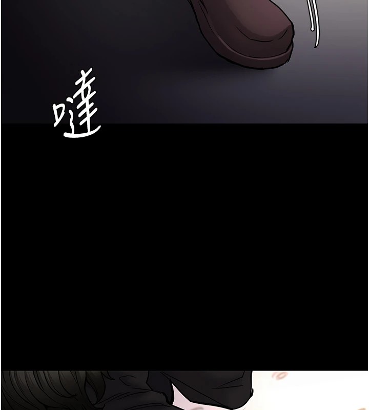 118P - 痴汉成瘾
