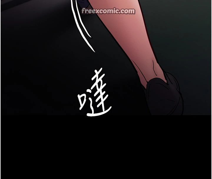 120P - 痴汉成瘾