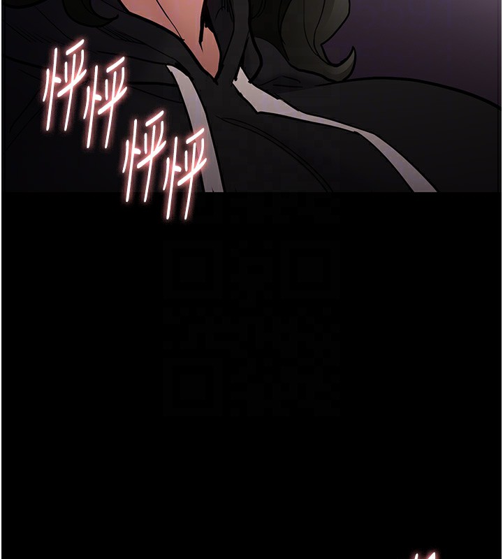 130P - 痴汉成瘾