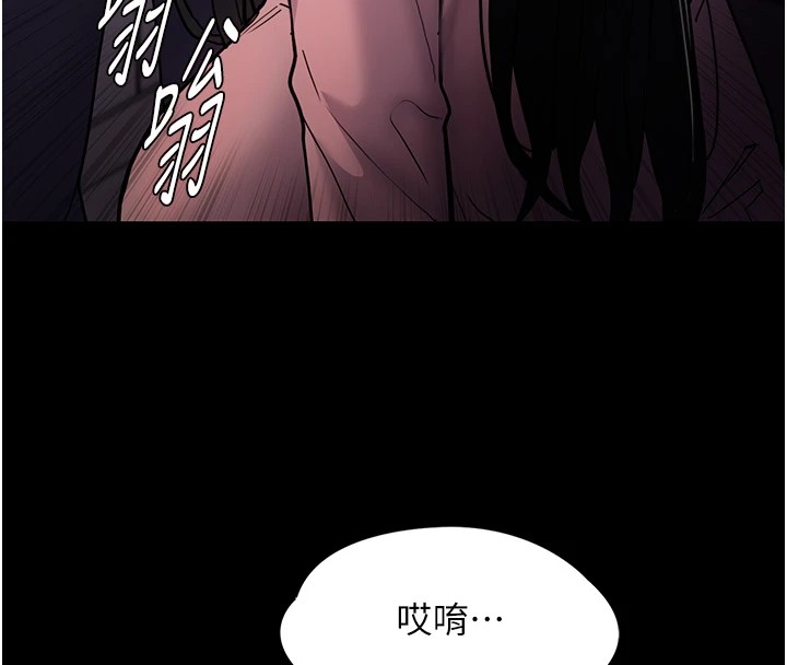 49P - 痴汉成瘾