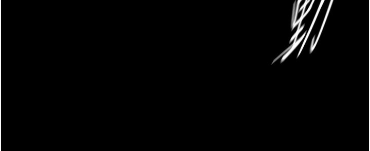 103P - 痴汉成瘾