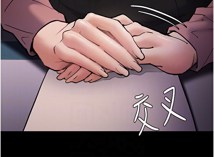 20P - 痴汉成瘾