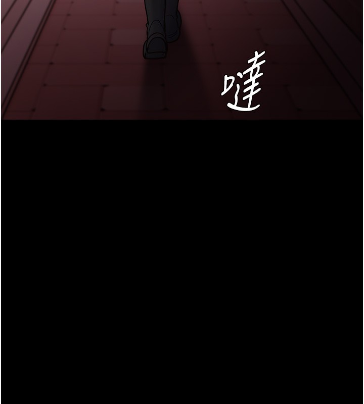 47P - 痴汉成瘾