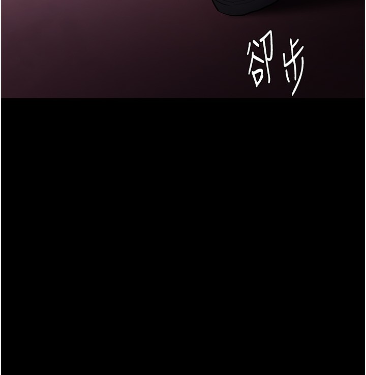 59P - 痴汉成瘾