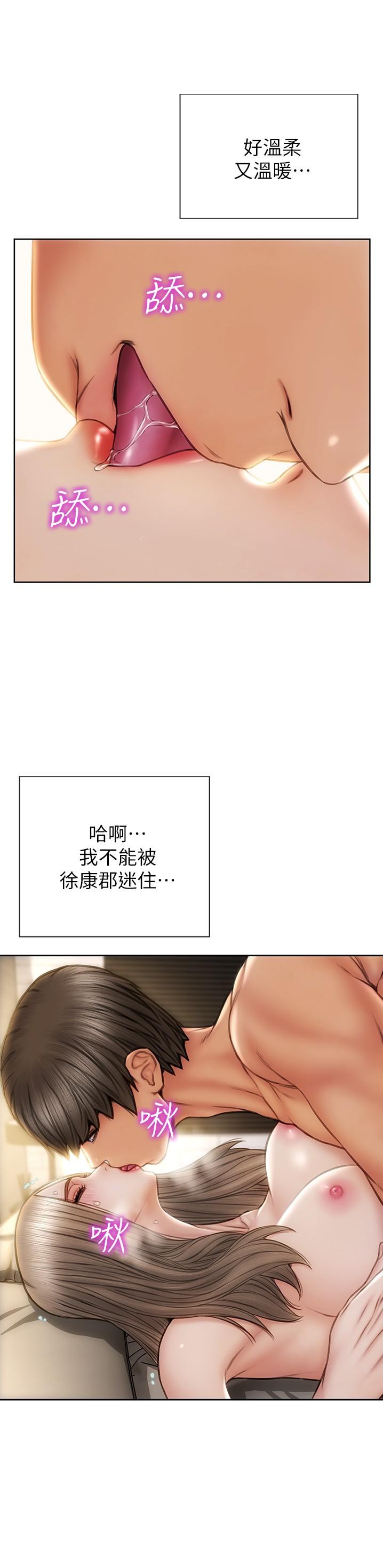 7P - 致命坏男人
