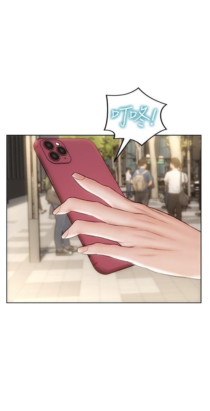 29P - 致命坏男人