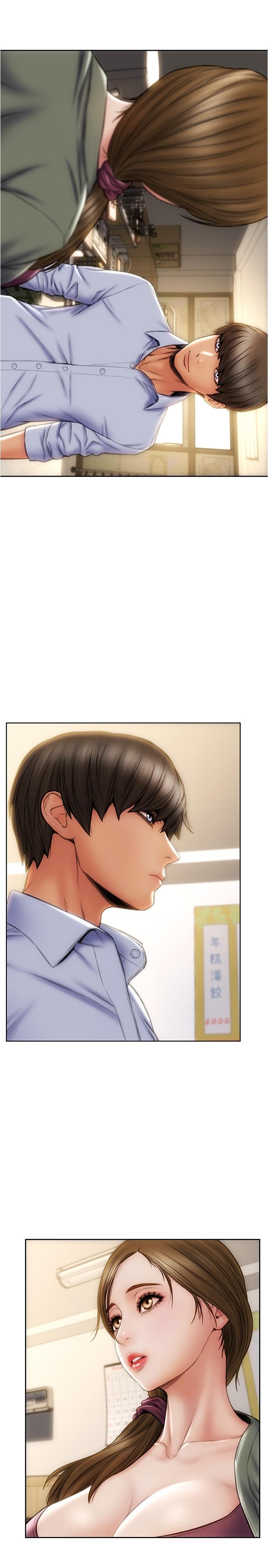 20P - 致命坏男人