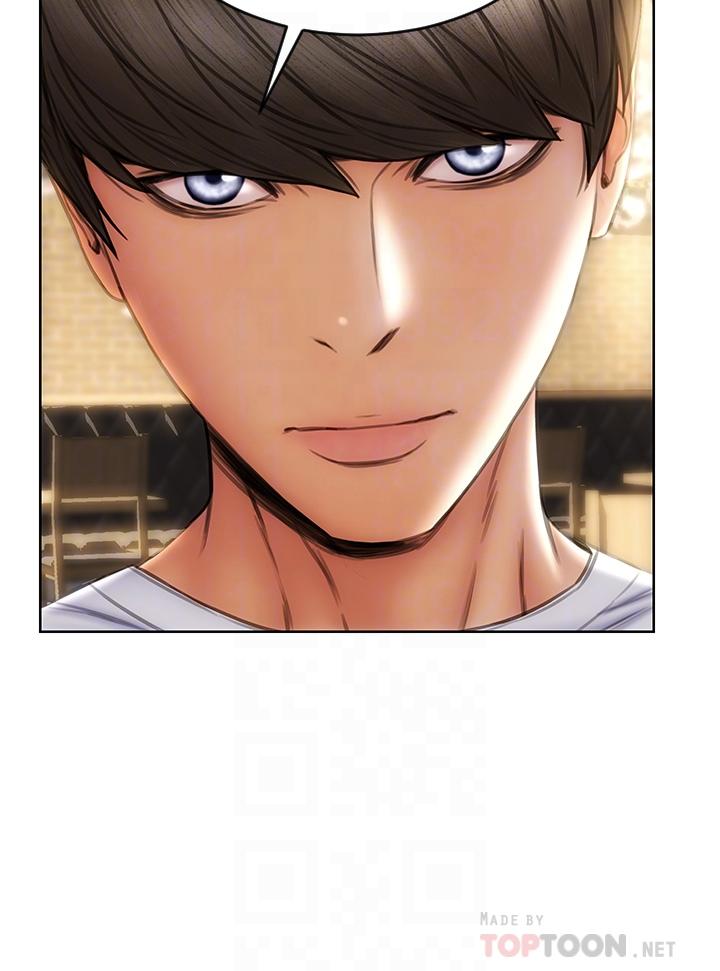 10P - 致命坏男人