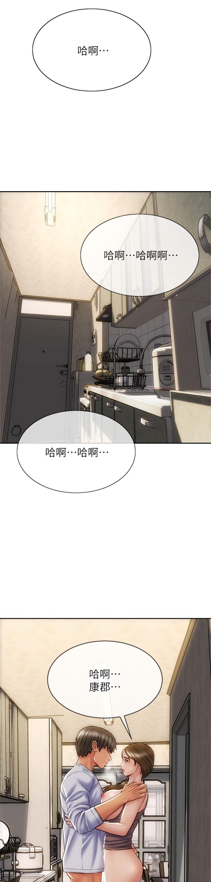27P - 致命坏男人