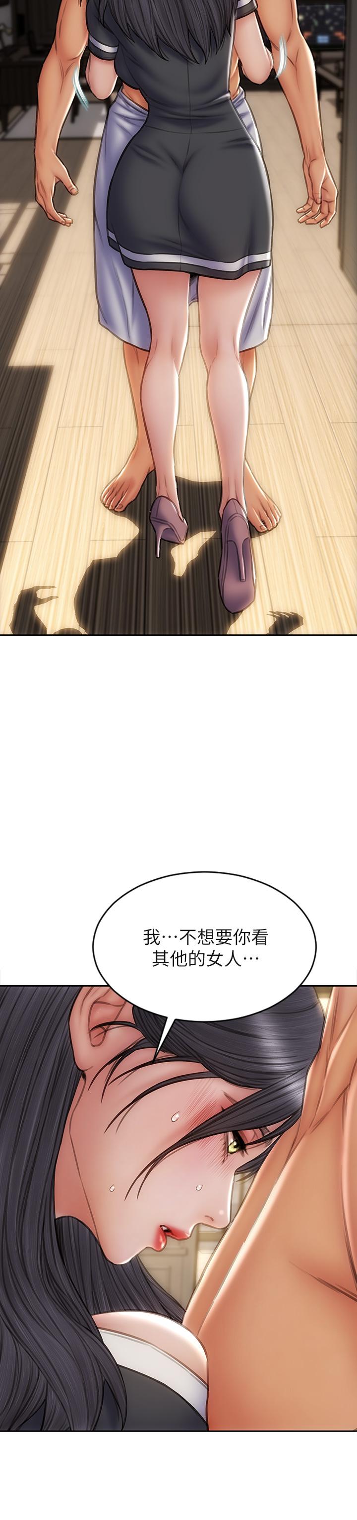 11P - 致命坏男人