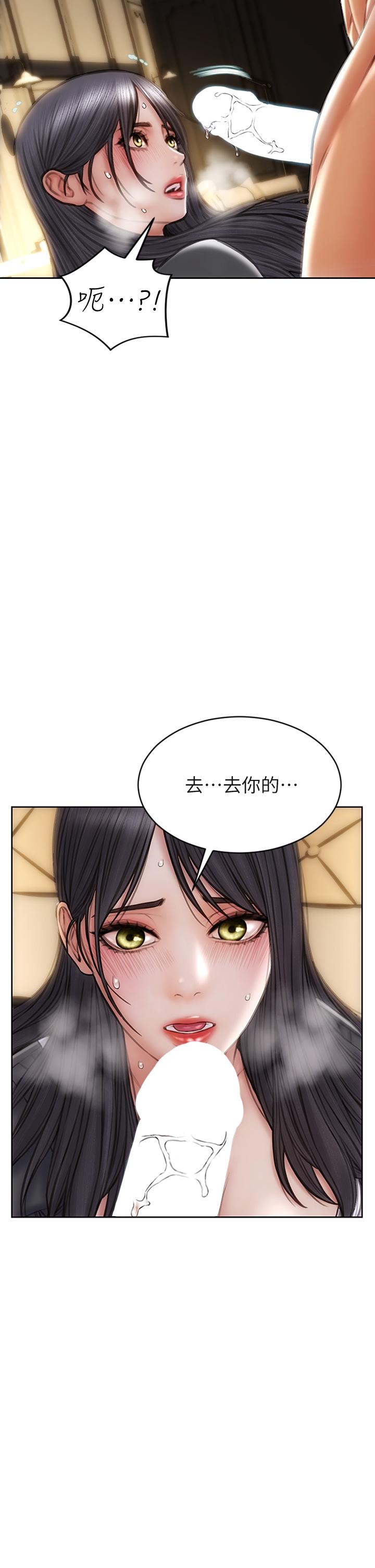 7P - 致命坏男人