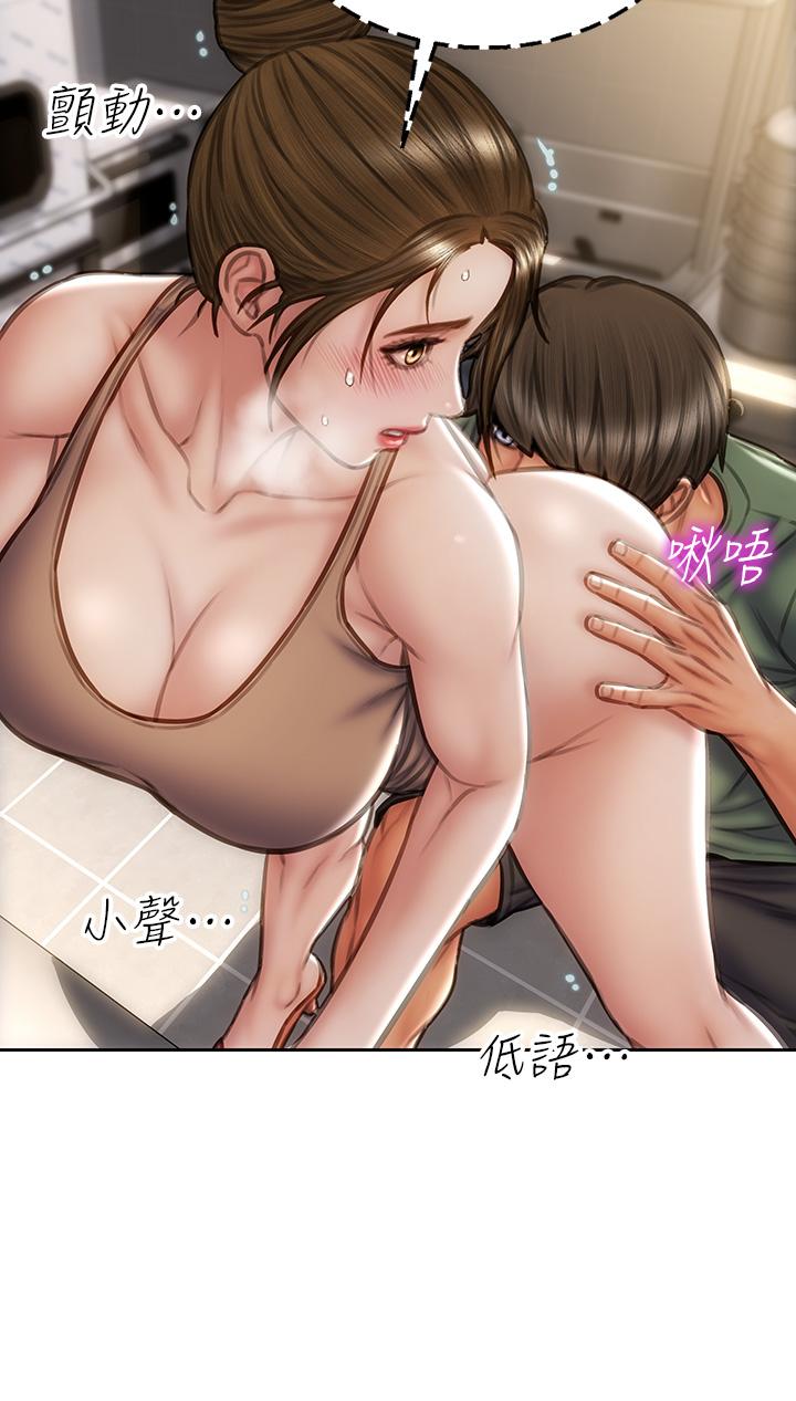 11P - 致命坏男人