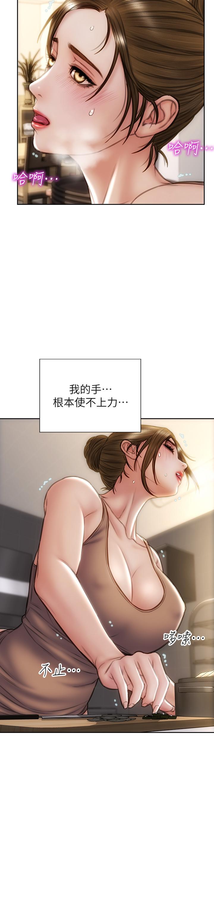 7P - 致命坏男人